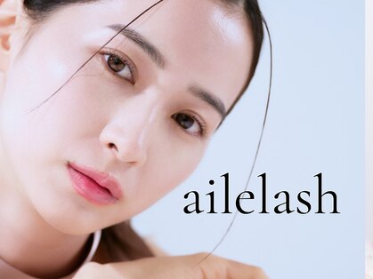 エール ラッシュ(aile lash)の写真