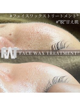 ハル(haru)/FWTフェイスワックス
