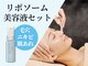 イービーシーシー 名古屋駅前(e.b.c.c.)の写真