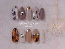 ナチュラルデザイン 品川本店(Natural Design)/オフィスネイル/福嶋