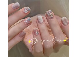 #初回オフ無料#パラジェル◎