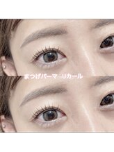 レディエント(Radiant)/まつげパーマ/Uカール