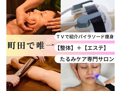リリア(Lilia)の写真