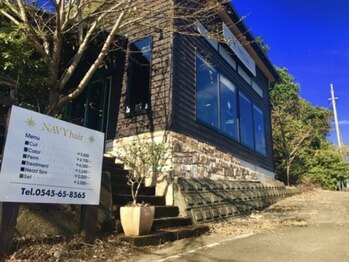 ネイビーアイ(NAVY eye)の写真/【静岡県富士市にNEW OPEN☆】まつエク・まつ毛パーマメニュー多数ご用意◎お好みの仕上がりに♪