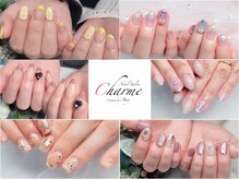 シャルム(Charme)