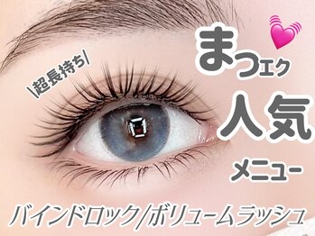 アオレア(Aole'a)