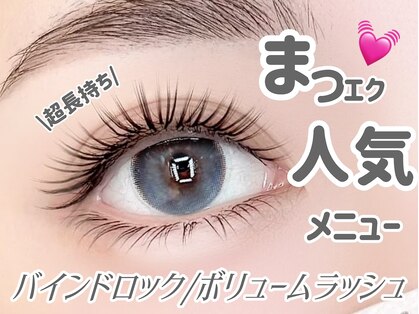 アオレア(Aole'a)の写真