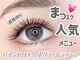 アオレア(Aole'a)の写真