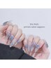 【平日限定】韓国キラキラ定額スカルプ　¥12500→¥11500～