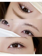 アイラッシュシエル バイ ナチュラル(Eyelash Ciel by Natural)/まつげパーマ