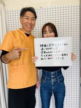 ウェルビーイング整体院 水戸赤塚店(wellbeing整体院)/お客様の声