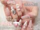 ミイネイル(Me nail)の写真/トレンドワンホンネイル×クロムハーツ☆長さ出しオススメサロン☆【心斎橋・南船場ネイルサロン】