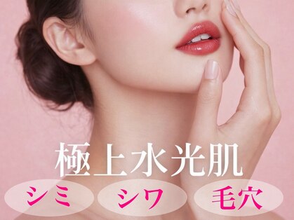 バービーフェイス 恵比寿(Barbie Face)の写真