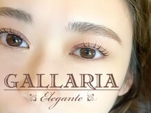 ガレリアエレガンテ 徳重店(GALLARIA Elegante)