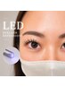 【NEW! 持続力1.5倍】LEDマツエク /フラットラッシュ100本
