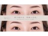 【人気No.1／加藤専用】平日10時～15時／まつ毛パーマ＋美眉WAX8000円