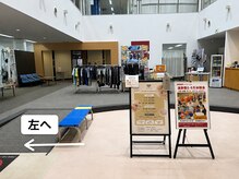 マニネイルケア 北上店(maninail CARE)/アクセス