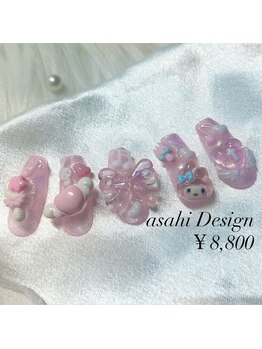 アールイー(Re:)/スタッフ定額　あさひ　量産型