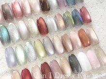 キャンアイドレッシー 川越店(Can I Dressy)/マグネットネイル
