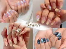 ネイルサロン シャンティー(NailSalon Shanti)