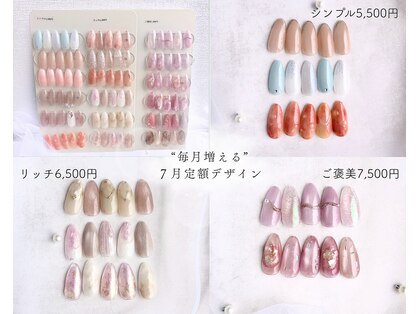 ブーケ(Bouquet)の写真