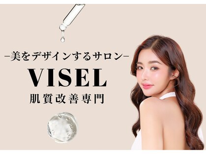 ヴィセル(VISEL)の写真