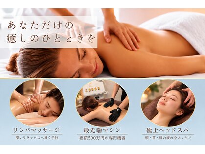 B.B藤沢 レオスタイル(LeoStyle)の写真