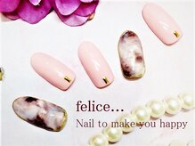 ネイルサロン フェリーチェ(felice)/【定額ネイル】6650円