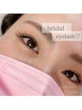 アンドボー(&Beau)/マツエク/シングル