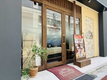 リラトリート 経堂店