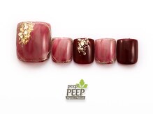 ピッピ 桜新町店(peep PEEP)/ 22年11月マンスリートレンド-21