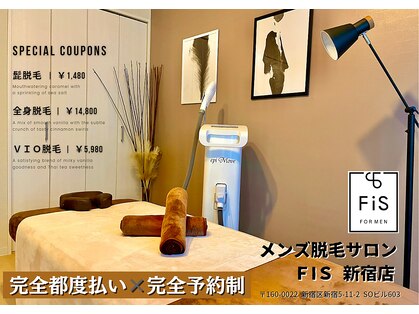 フィズ 新宿店(FIS)の写真