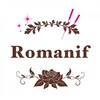 ロマニフ(Romanif)ロゴ
