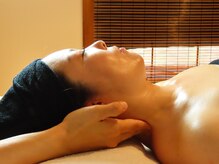 ポノサロン(pono salon)/顔まわりをスッキリ