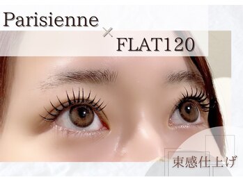 アイプラス(i+)/パリエク