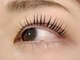 サロン エス リッチ(salon S rich)の写真/完全個室でゆったり施術☆話題の<コスメリフト>でナチュラル上向きまつげを実現！下まつげもパーマOK♪