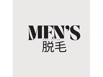 エーアンドイー(A&E)