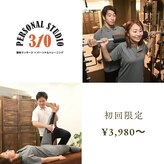 パーソナルスタジオ 310(PERSONAL STUDIO 310)