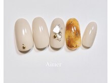 エメ(Aimer)/定額8300円〈デザイン50種以上〉