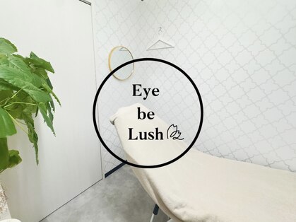 アイビーラッシュ 藤沢店(Eye be Lush)の写真