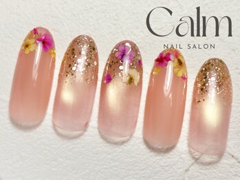 フラワーアートコース