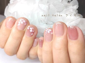 さくらや/【新生活◎】花満開☆桜デザイン
