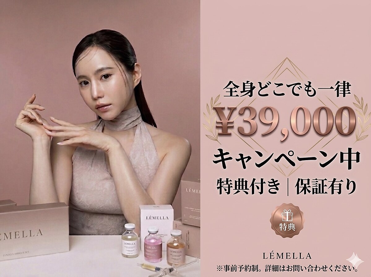 サロンヴィヴィ 大阪心斎橋店(salon ViVi)｜ホットペッパービューティー