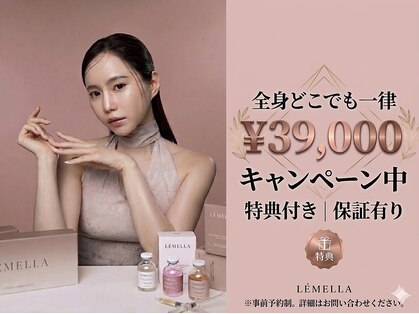 サロンヴィヴィ 大阪心斎橋店(salon ViVi)の写真