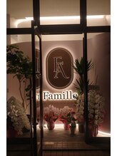 ファミーユ 豊橋店/店舗入り口