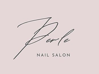 ペルル 四ツ谷店(Perle)の写真/シンプルだからこそ技術が光る☆大人女性向けのデザイン多数あり◎指先が綺麗に見える上品な仕上がりに♪