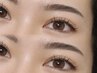 垢抜け★眉毛美人に♪アイブロウWAX(毛量調整・眉メイク込)