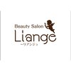 リアンジュ(Liange)のお店ロゴ