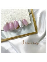 エトワールネイル 高崎緑町店(Etoile)/3月定額キャンペーン