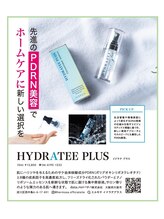 カリスティ(CHARIS.T)/イドラテプラスで次世代ハーブ